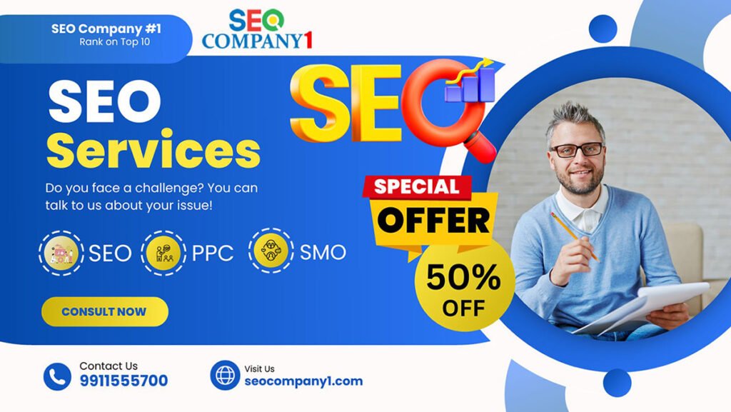seo offer